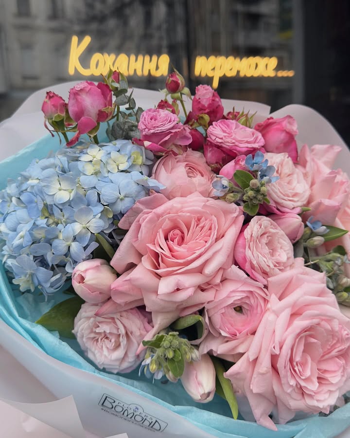 Pink Bouquet with Hydrangea and Roses «Love Will Win»