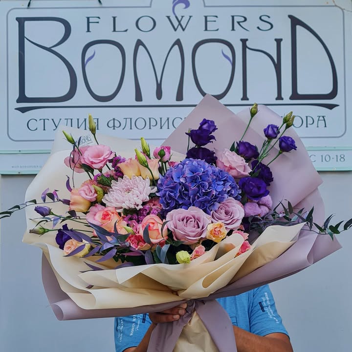 Hydrangea and Rose Bouquet with Eustoma