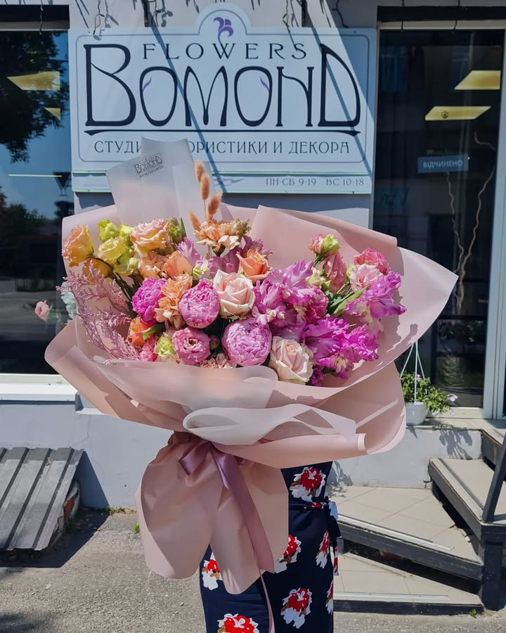 Bouquet of Peony-like and Pink Flowers with Peach Tones