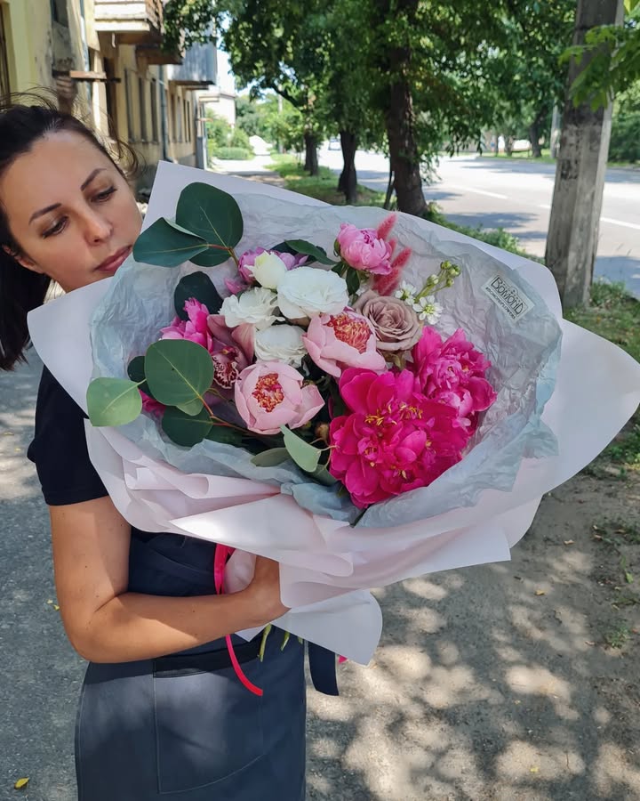 Multicolor Peony and Rose Bouquet with Greenery