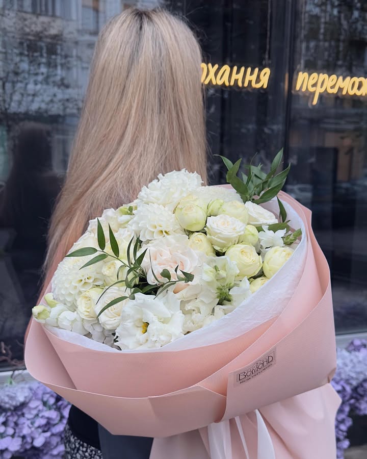 Bouquet of White Roses and Dahlias in Soft Wrapping