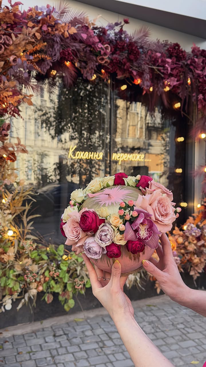 Autumn Floral Arrangement in Pink Pumpkin