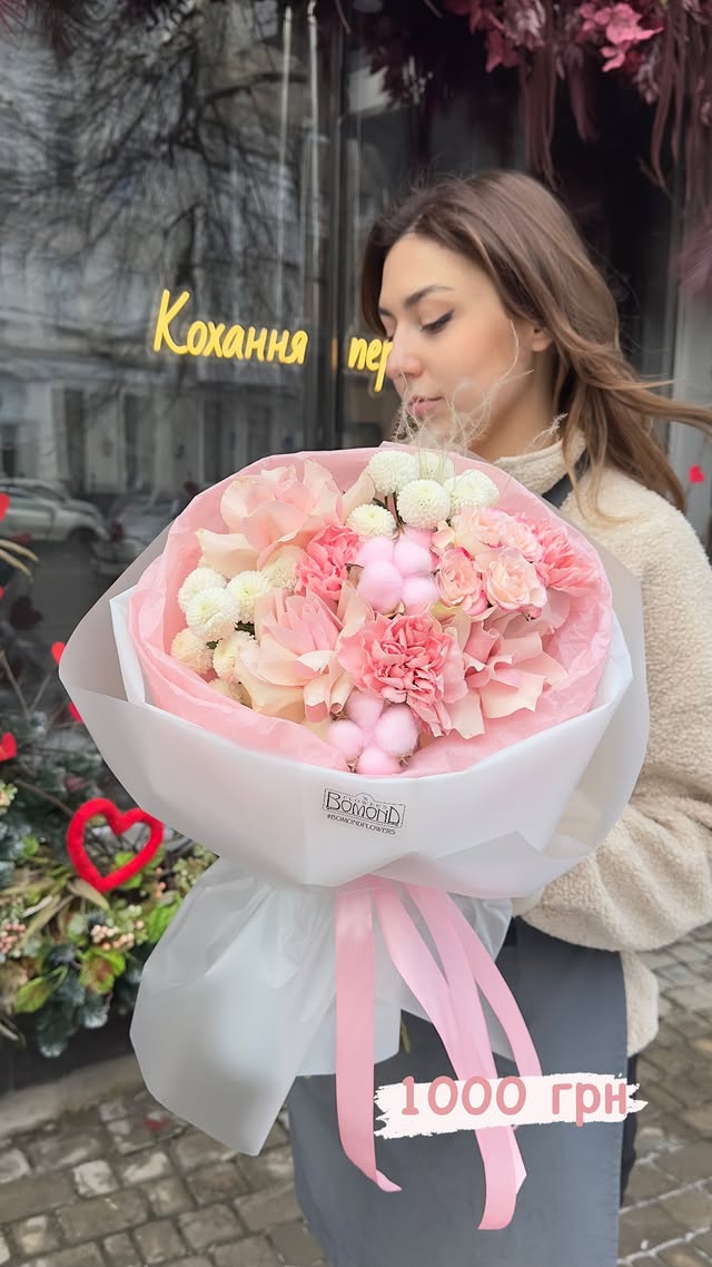 Pink Carnations and Roses Bouquet with Cotton