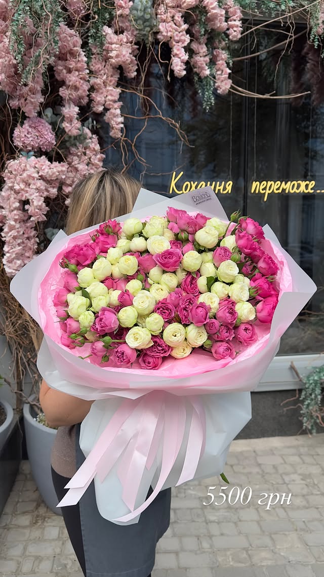 Premium Pink and White Spray Rose Bouquet