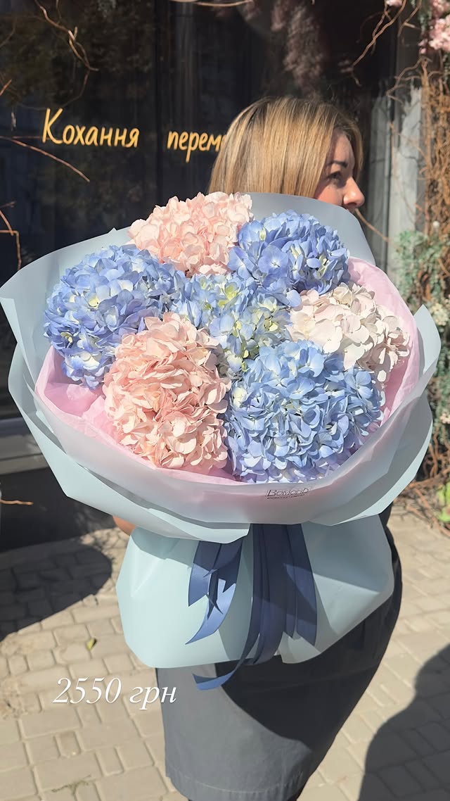 Hydrangea Bouquet with Blue and Pink Flowers