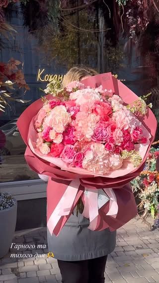 Large Pink Bouquet of Hydrangeas and Roses
