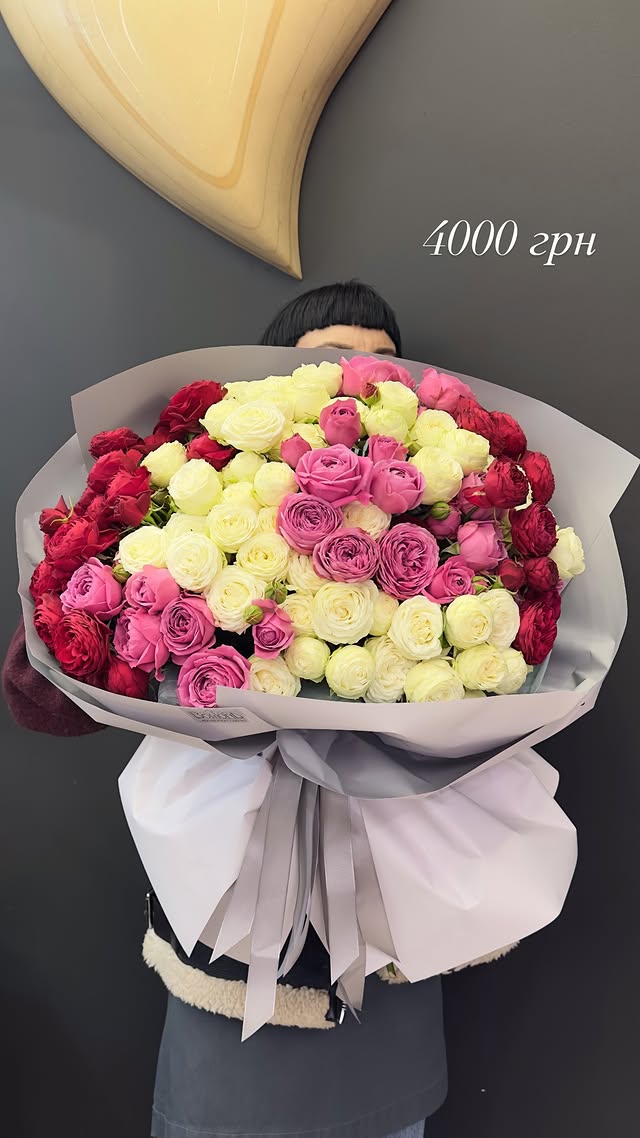 Bright Mixed Roses Bouquet in Red, White, and Pink