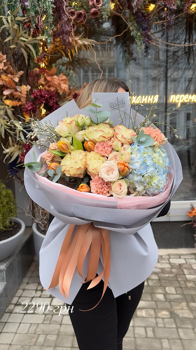 Bouquet of Yellow and Peach Roses with Hydrangea and Tulips