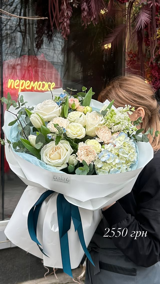 Bouquet of White and Cream Roses with Decorative Greenery