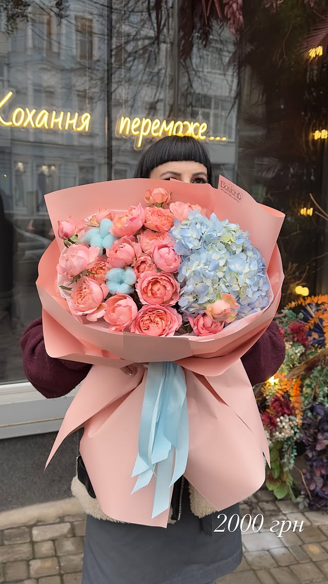 Bouquet of Pink Peonies and Blue Hydrangea