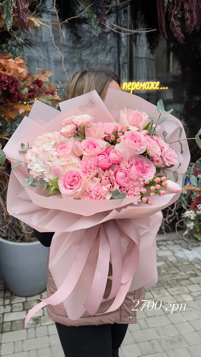 Pink Bouquet with Roses and Hydrangea