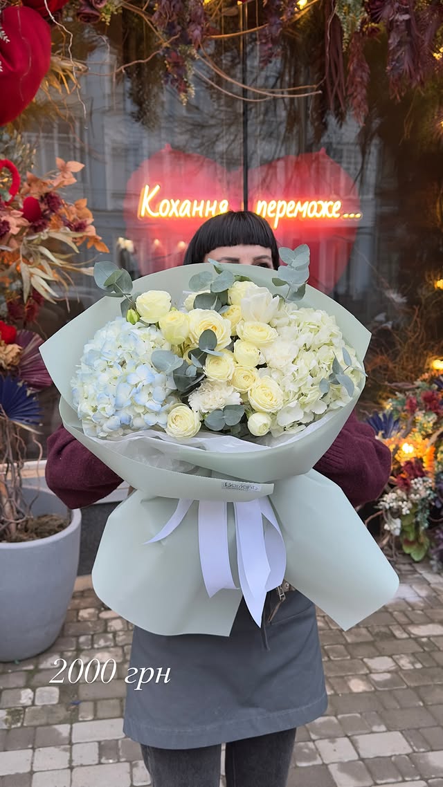 Bouquet of White Hydrangeas and Yellow Roses with Eucalyptus