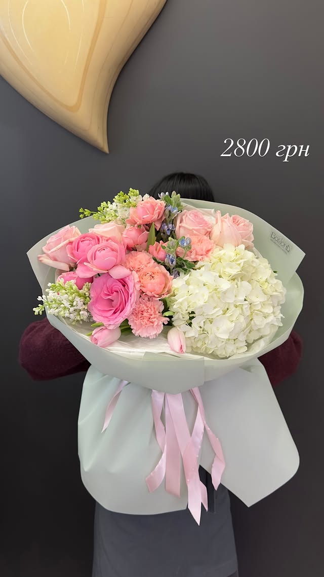 Large Bouquet with Hydrangea and Pink Roses