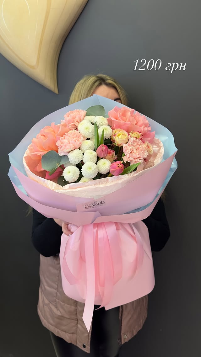 Bouquet of Roses, Carnations and Chrysanthemums in Soft Pink Wrapping