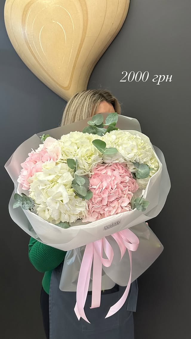 Bouquet of White and Pink Hydrangeas with Eucalyptus