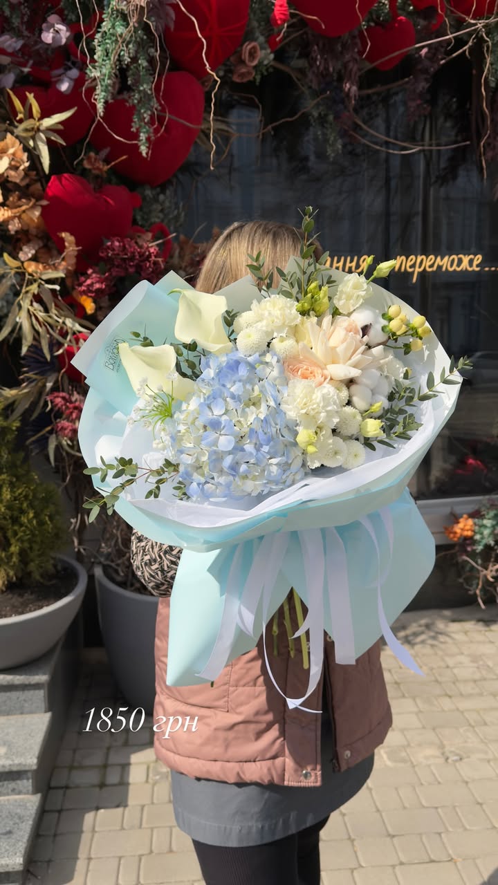 Pastel Tone Flower Bouquet with Blue Hydrangea and Calla Lilies