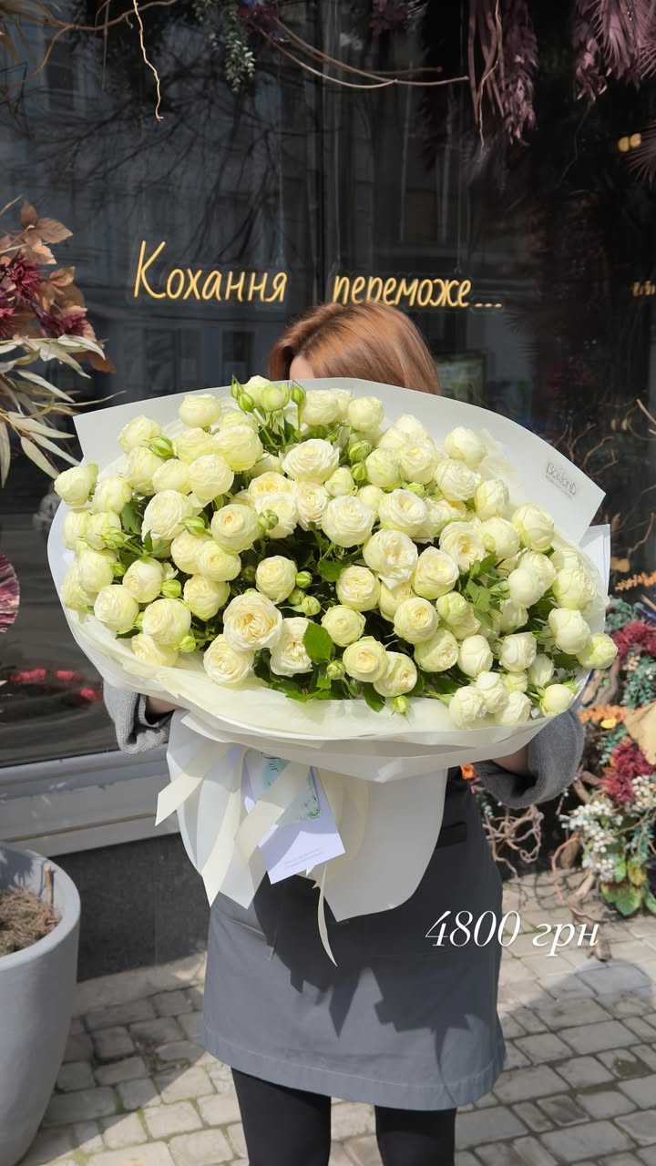 Large bouquet of white peony roses