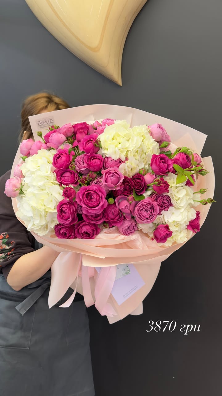 Exclusive Purple and White Roses and Hydrangeas Bouquet
