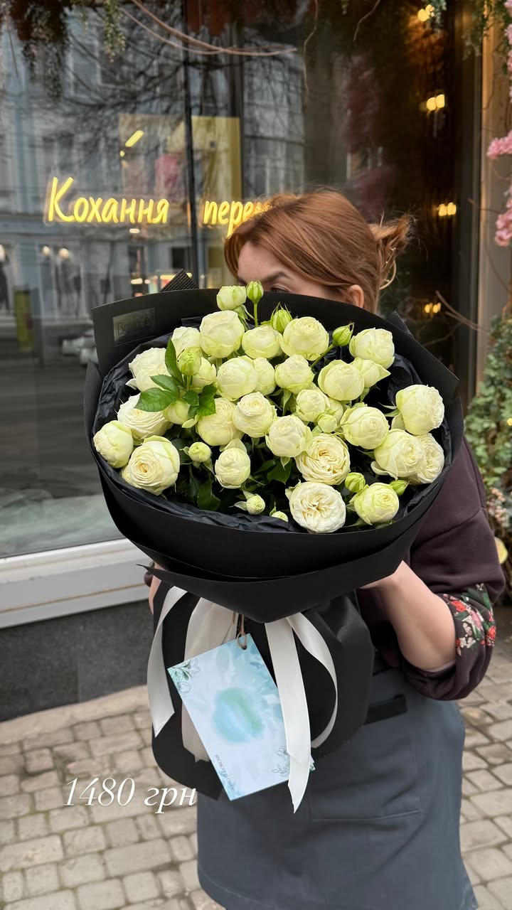 Bouquet of White Peony Roses in Black Wrapping