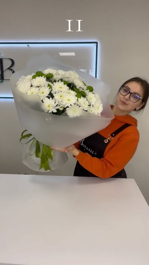 Букет білих хризантем