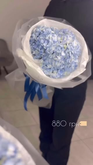 Blue Hydrangea Flower Bouquet