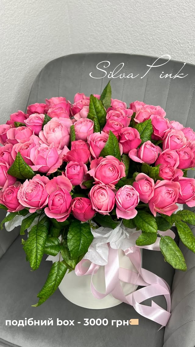 Букет троянд Silva Pink в коробці