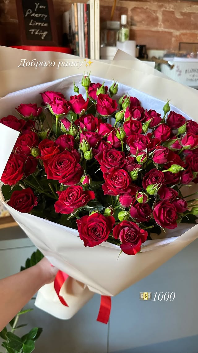 Pink Bouquet of Red Roses in Stylish Packaging