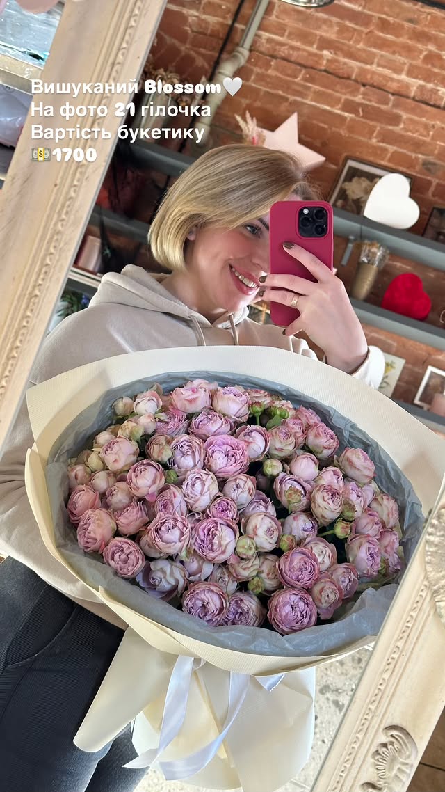 Елегантний букет з 21 гілочок троянд Blossom