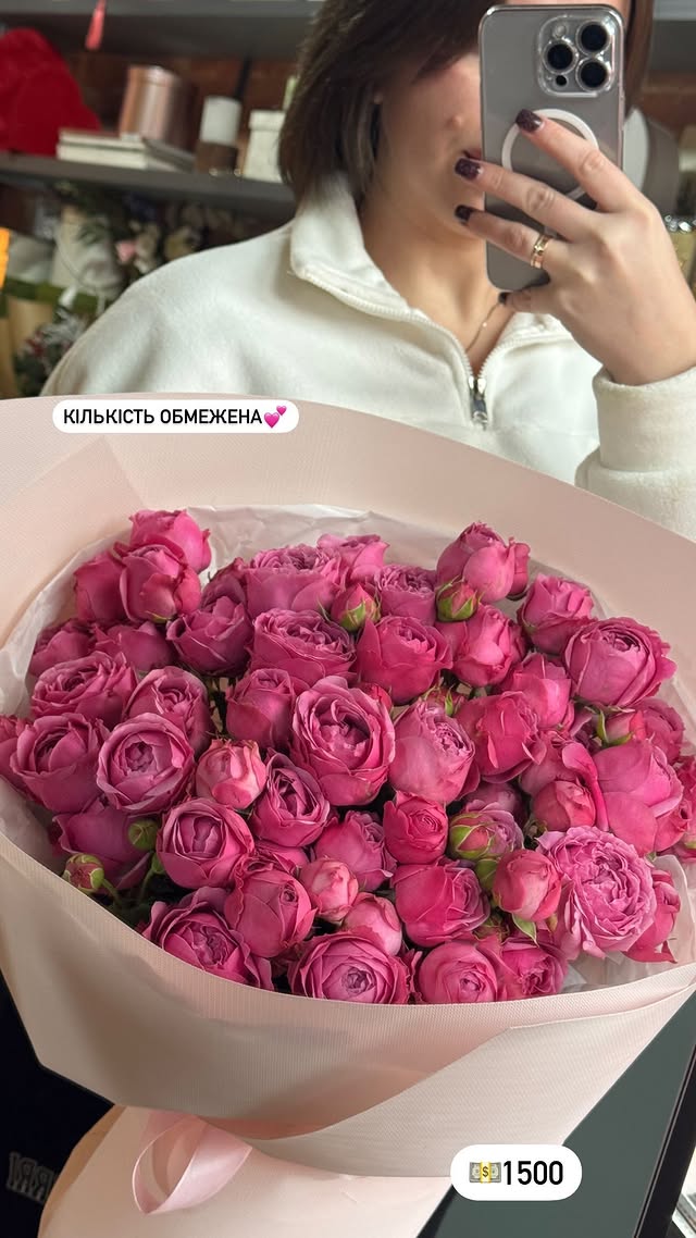 Розовий букет з троянд, 30 шт. — елегантний подарунок для будь-якої події