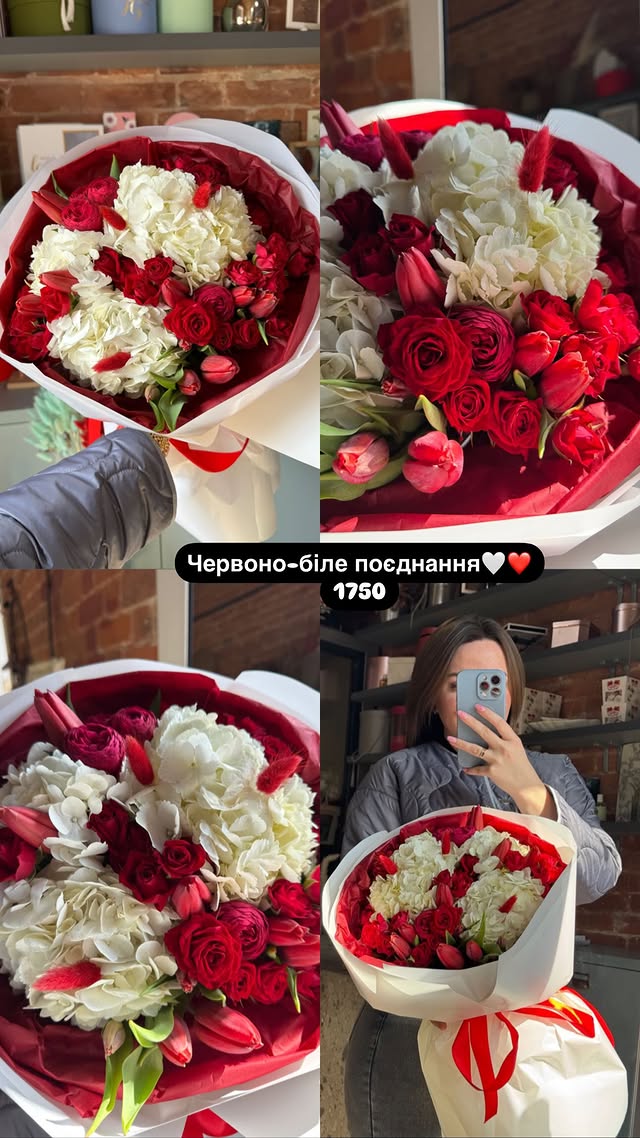 Червоно-білий букет з троянд та гортензій у стильній упаковці
