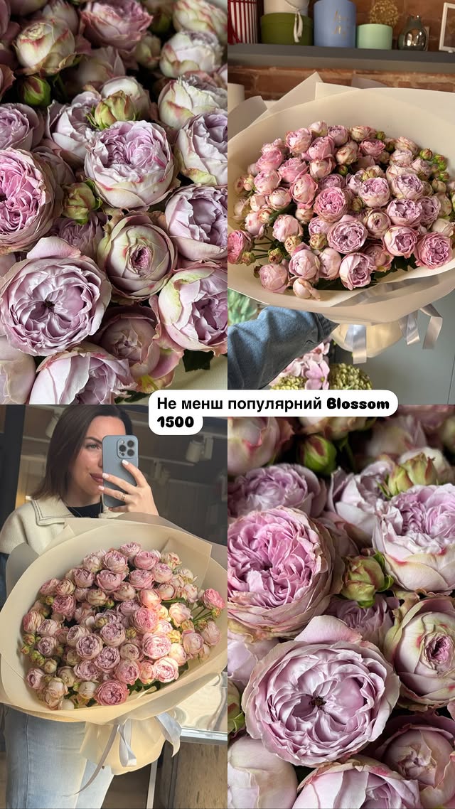 Букет квітів 'Blossom' з пелюстками пастельного рожевого кольору