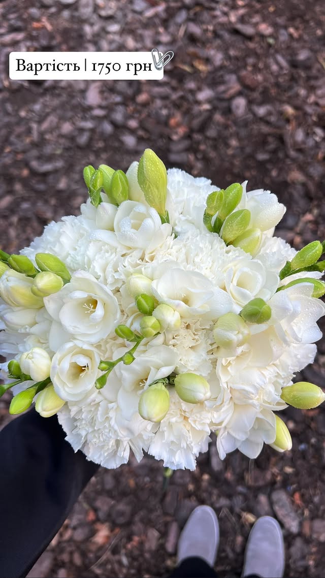 Elegant White Flower Bouquet: Freesias, Carnations, and Lilies