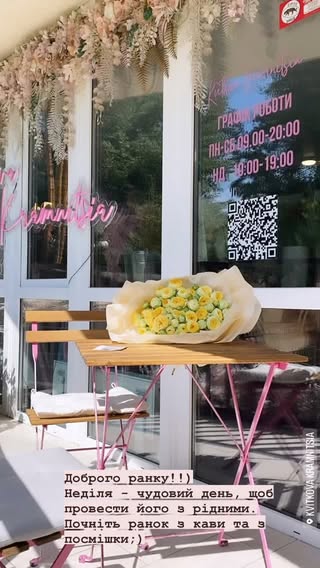 Букет жовтих троянд преміум класу