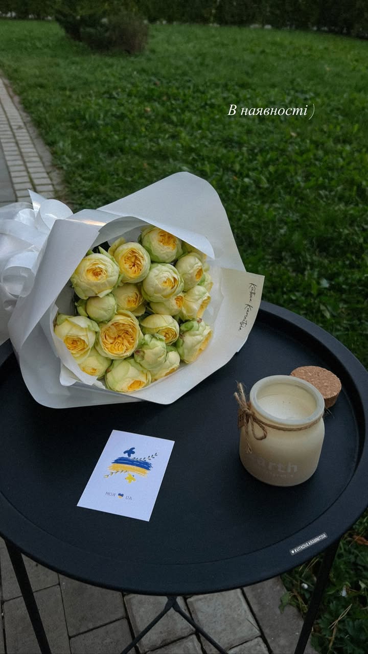 Bouquet of Soft Yellow Peony Roses