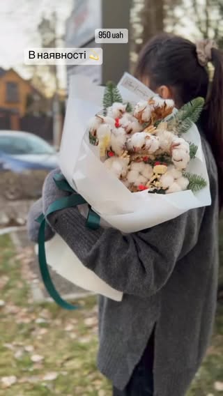 Новорічний букет з бавовною та ялиновими гілками