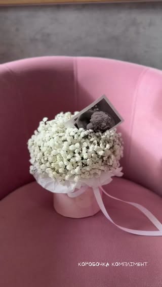 Букет з гіпсофіли в коробці — Комплімент білий